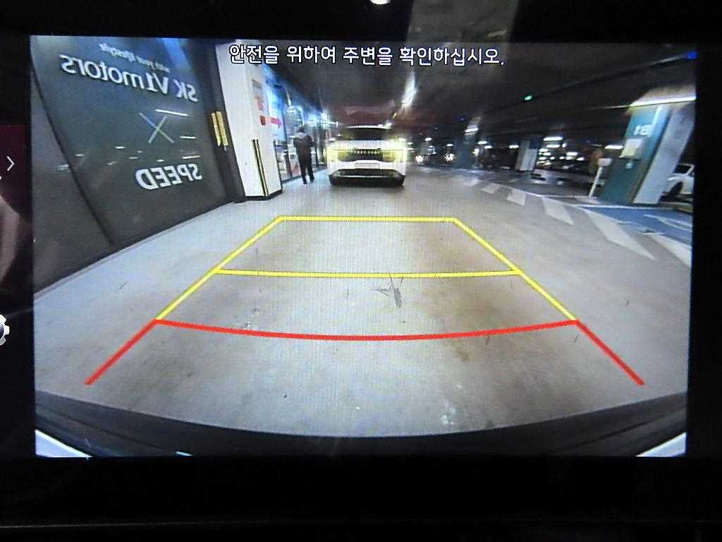 KIA Sportage 2022 Negro - Importación desde Corea - HF Imports Iquique - Foto 14