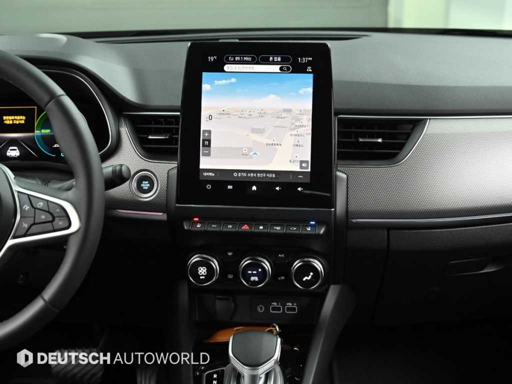 SAMSUNG Arkana 2025 Blanco - Importación desde Corea - HF Imports Iquique - Foto 14