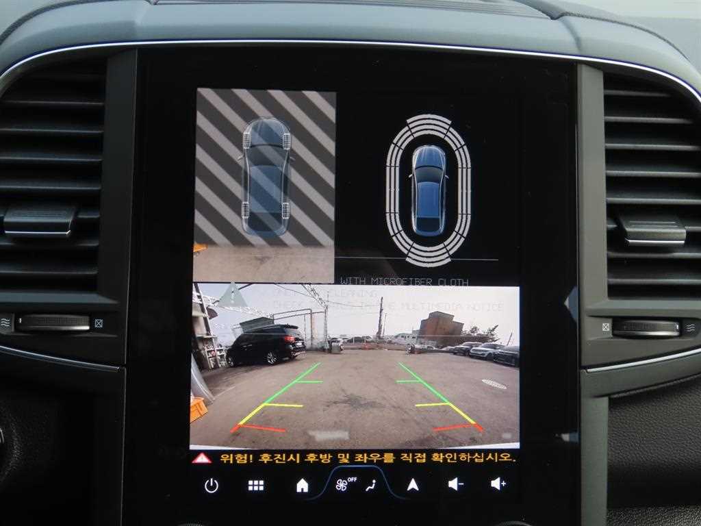 SAMSUNG QM6 2025 Blanco - Importación desde Corea - HF Imports Iquique - Foto 17