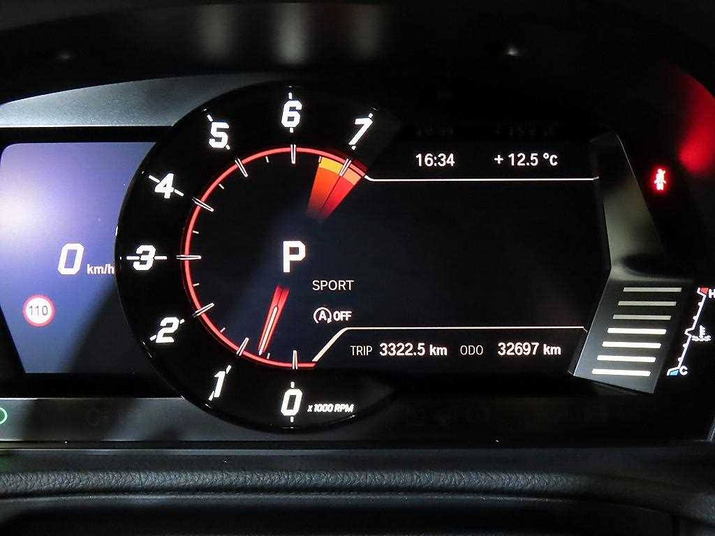 Toyota Supra - Vista 8