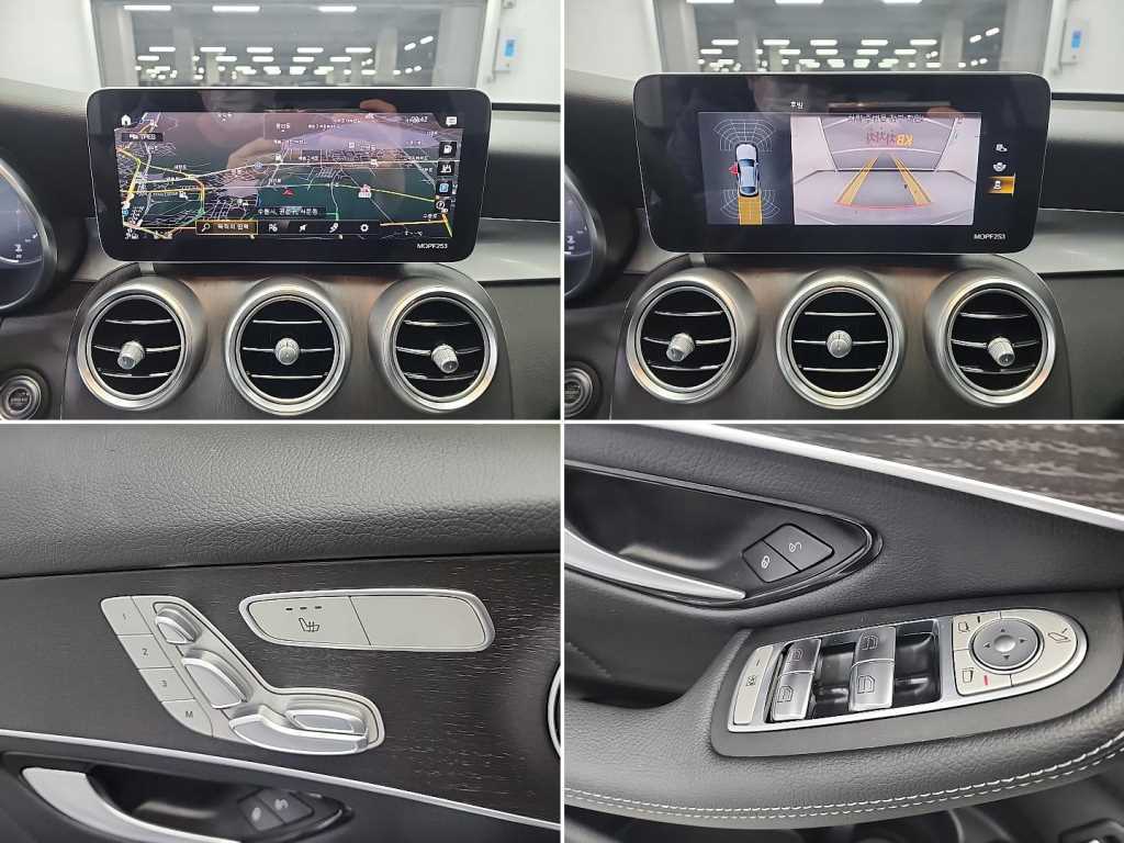 Mercedes Benz GLC Class 2020 Blanco - Importación desde Corea - HF Imports Iquique - Foto 16