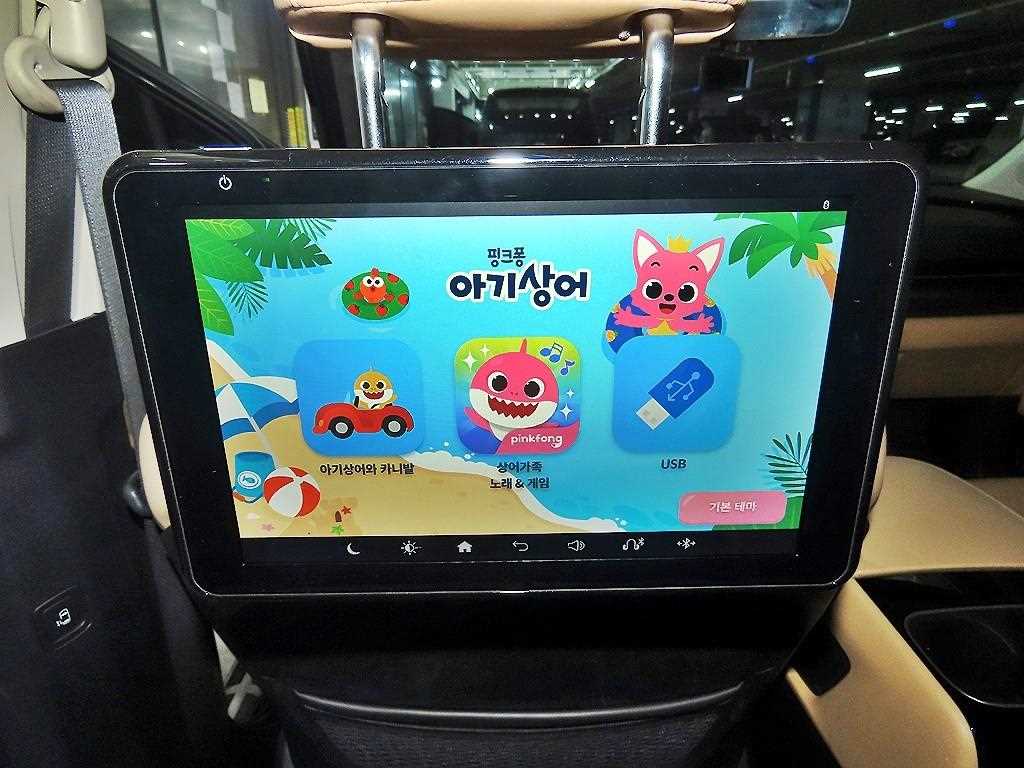 KIA Carnival 2021 Gris - Importación desde Corea - HF Imports Iquique - Foto 14