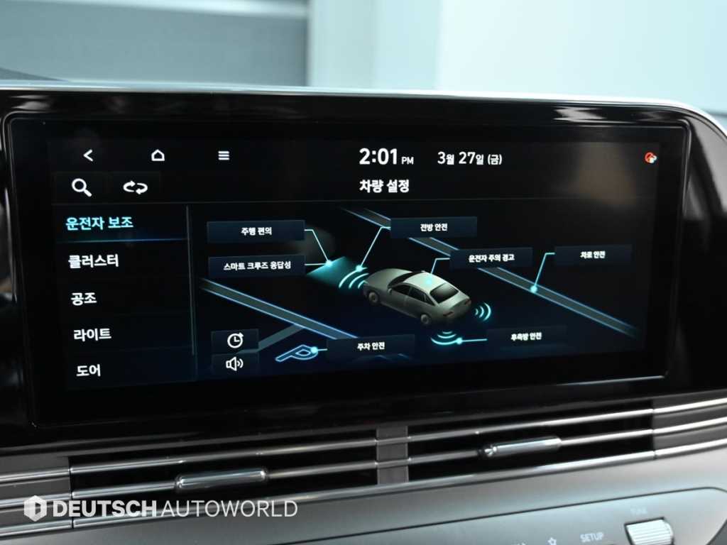 HYUNDAI Grandeur 2020 Blanco - Importación desde Corea - HF Imports Iquique - Foto 17