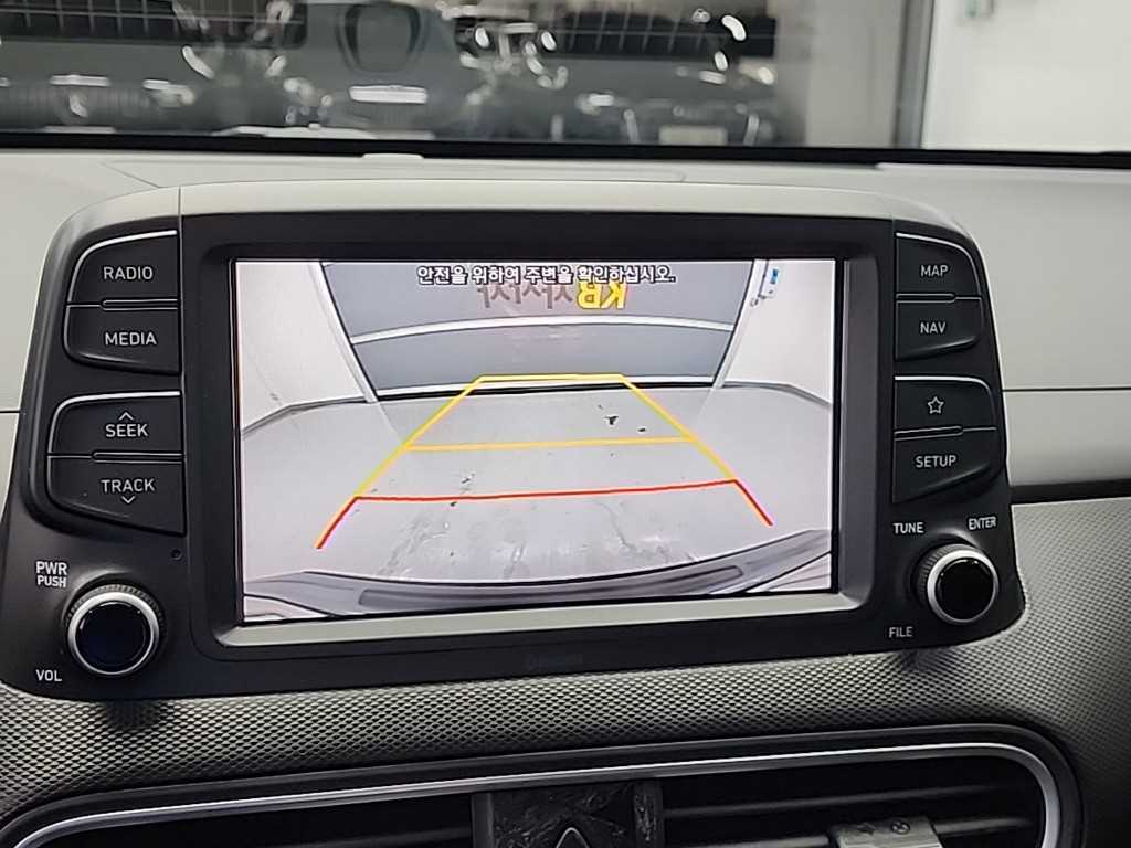 HYUNDAI Kona 2018 Gris - Importación desde Corea - HF Imports Iquique - Foto 14