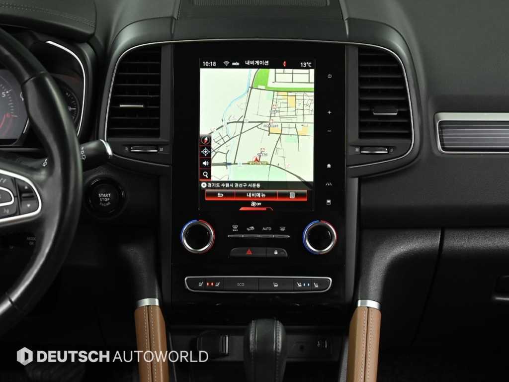 SAMSUNG QM6 2021 Blanco - Importación desde Corea - HF Imports Iquique - Foto 14