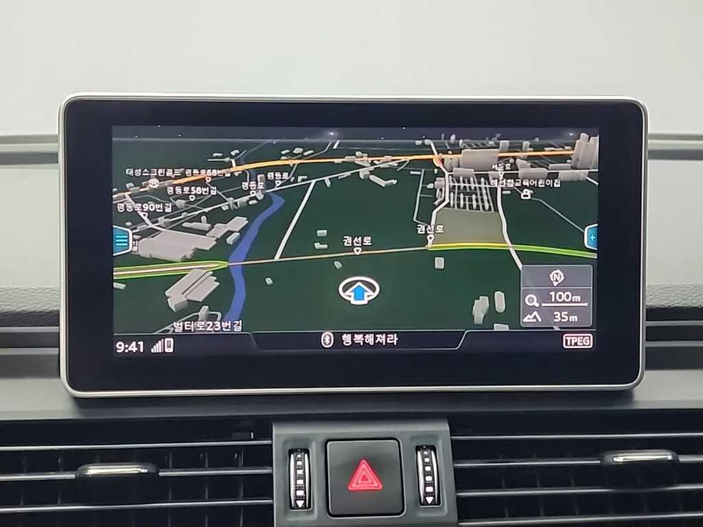 Audi Q5 2020 Blanco - Importación desde Corea - HF Imports Iquique - Foto 15