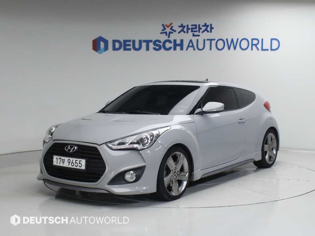 HYUNDAI Veloster 2013 - Importación desde Corea - HF Imports Iquique - Foto 1