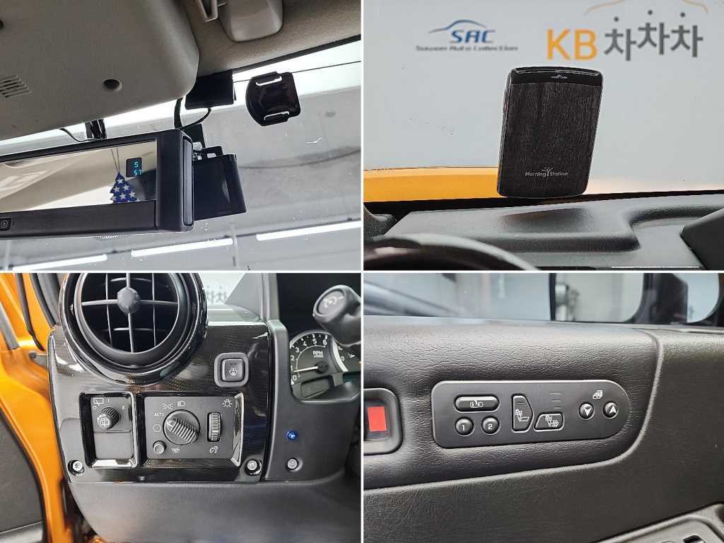 Hummer H2 2014 - Importación desde Corea - HF Imports Iquique - Foto 17