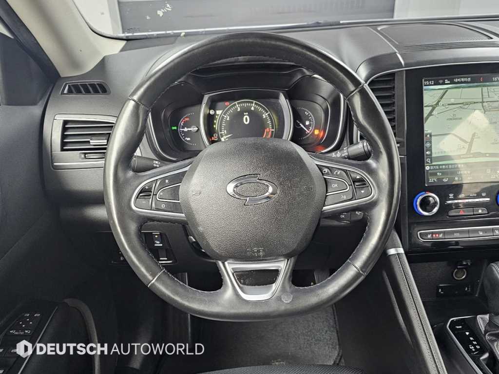 SAMSUNG QM6 2022 Blanco - Importación desde Corea - HF Imports Iquique - Foto 13