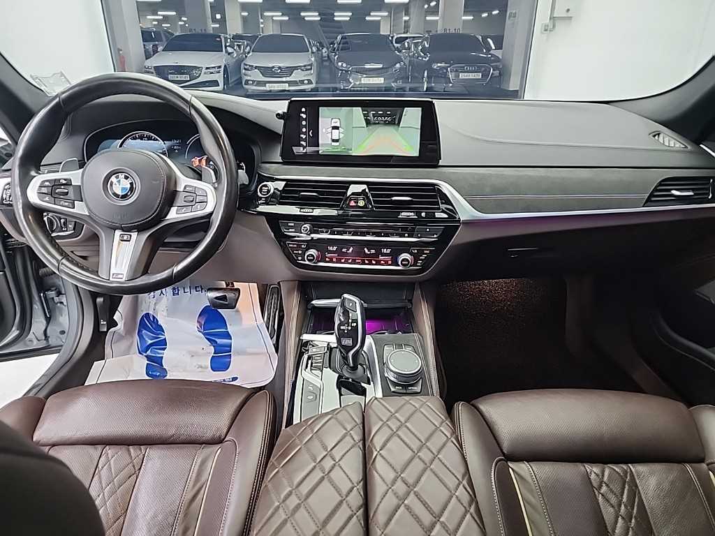 BMW 5 Series - Vista 7