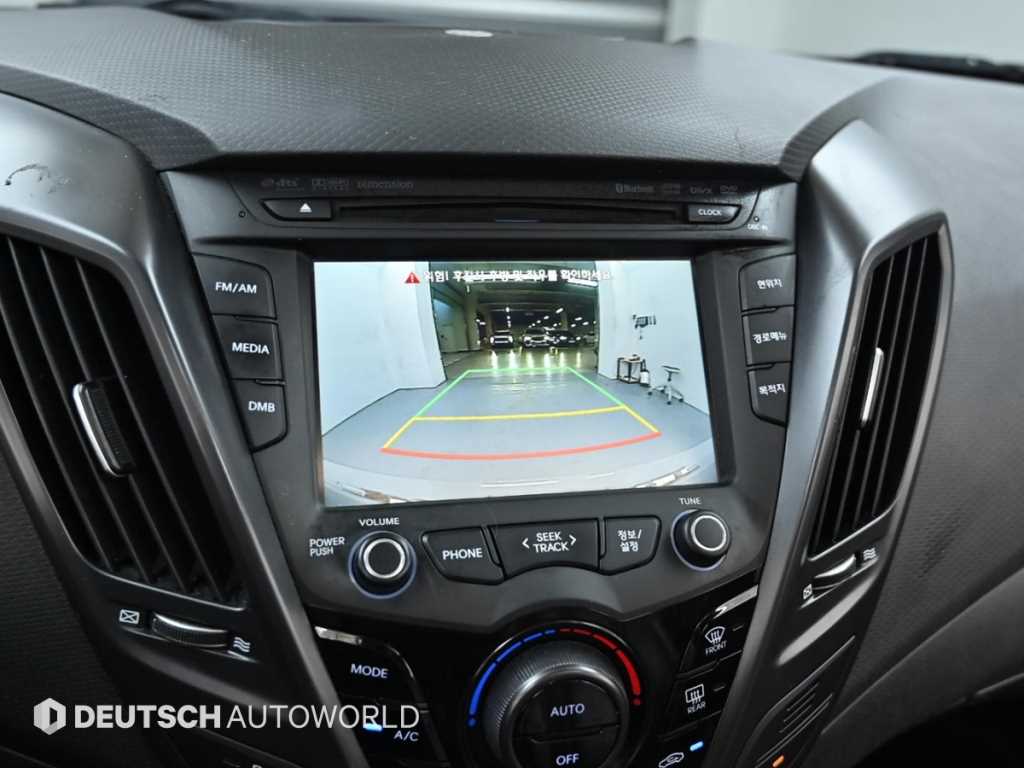 HYUNDAI Veloster 2013 - Importación desde Corea - HF Imports Iquique - Foto 15