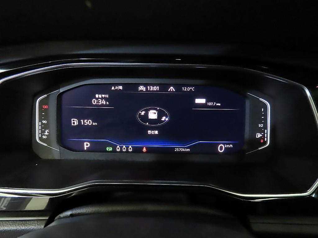 Volkswagen Jetta - Vista 9