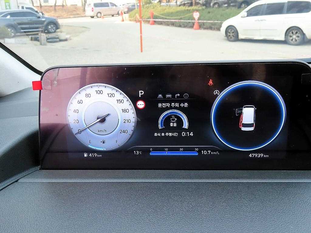 HYUNDAI Staria - Vista 10