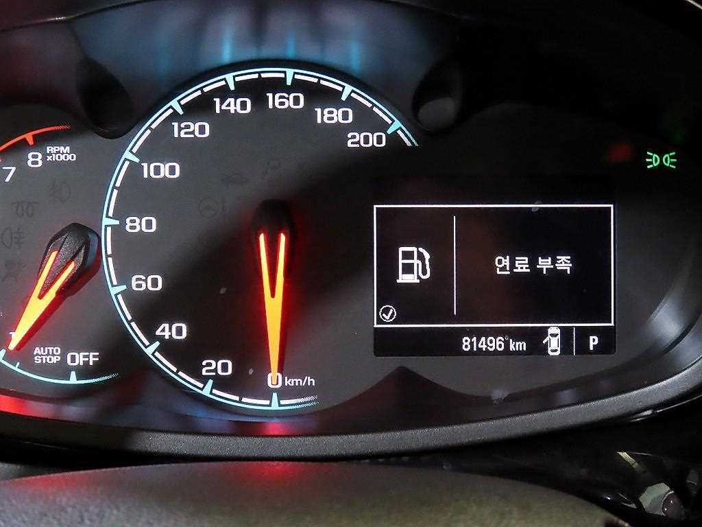 Chevrolet Spark - Vista 9