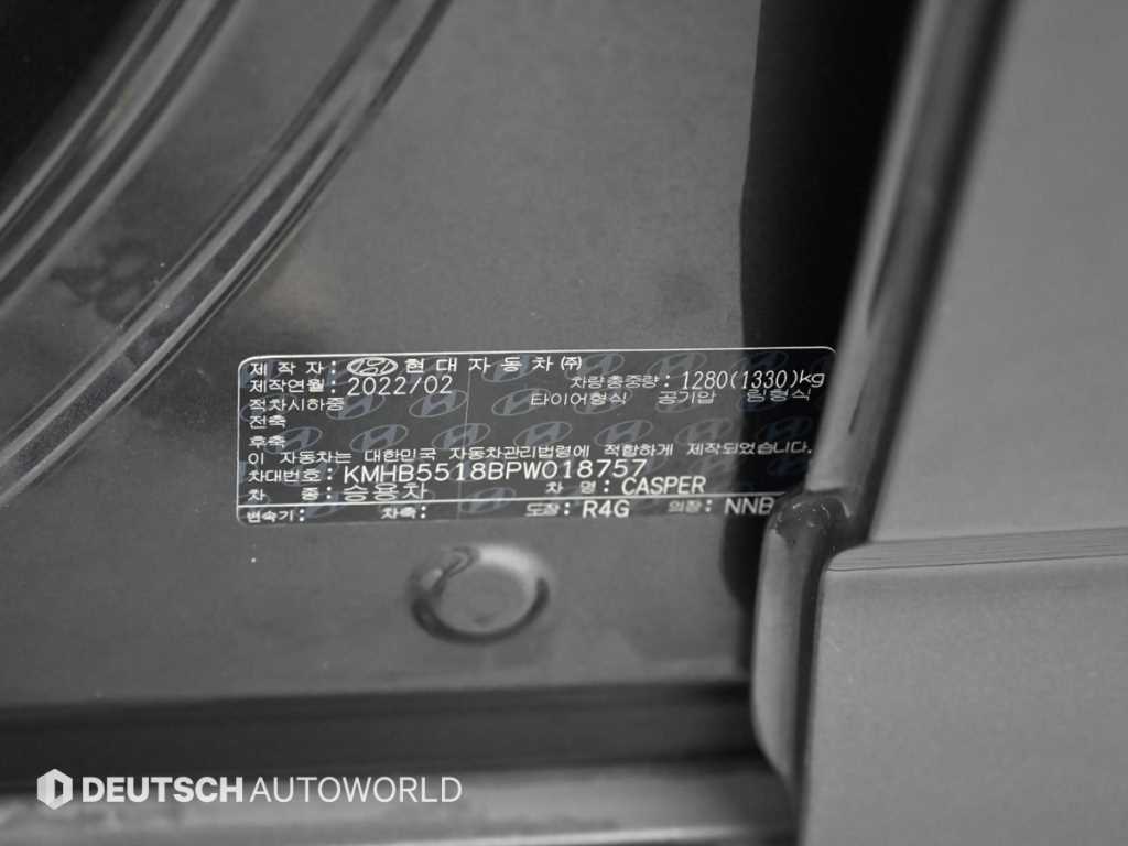 HYUNDAI Casper 2023 Gris - Importación desde Corea - HF Imports Iquique - Foto 20