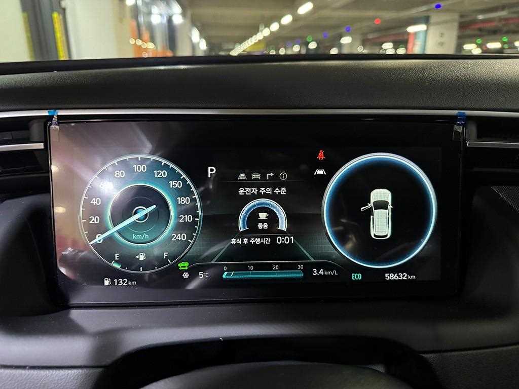 HYUNDAI Tucson - Vista 9