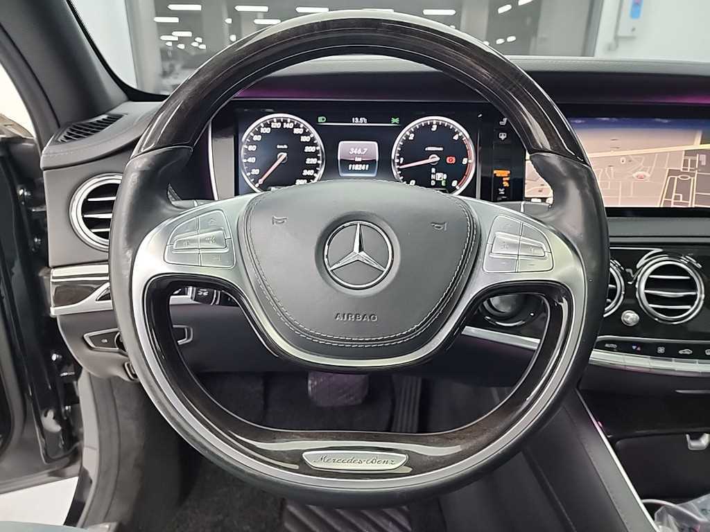 Mercedes Benz S Class - Vista 9