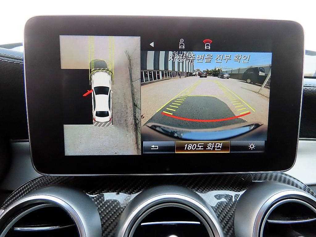 Mercedes Benz C Class 2018 Blanco - Importación desde Corea - HF Imports Iquique - Foto 14