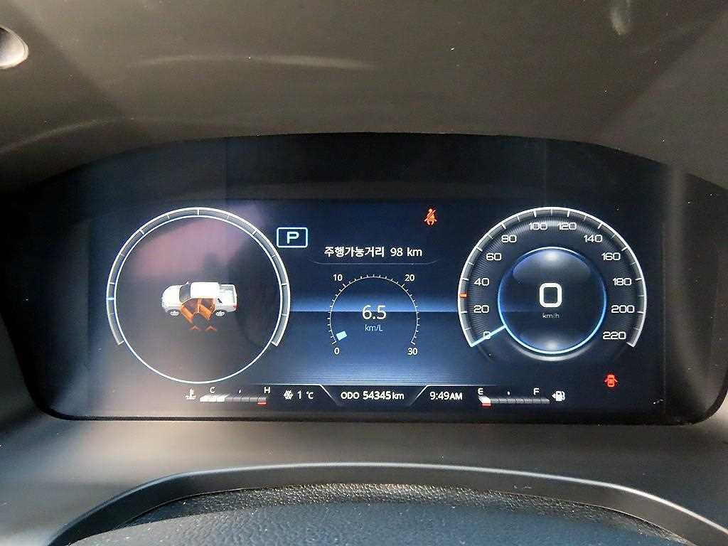 Ssangyong Rexton 2023 Blanco - Importación desde Corea - HF Imports Iquique - Foto 18