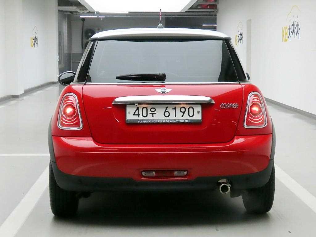 Mini Cooper - Vista 3