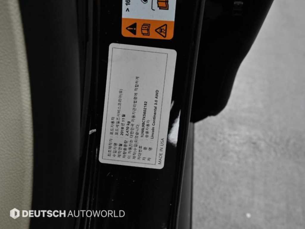 Lincoln Continental 2019 Negro - Importación desde Corea - HF Imports Iquique - Foto 20