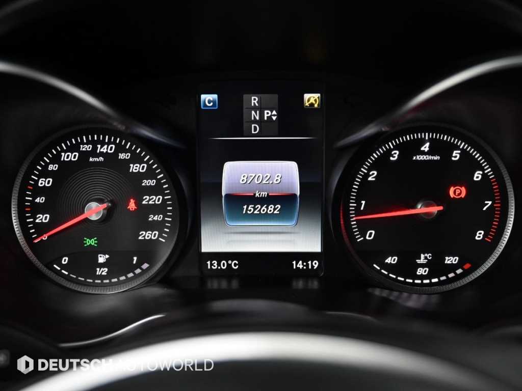 Mercedes Benz C Class - Vista 8