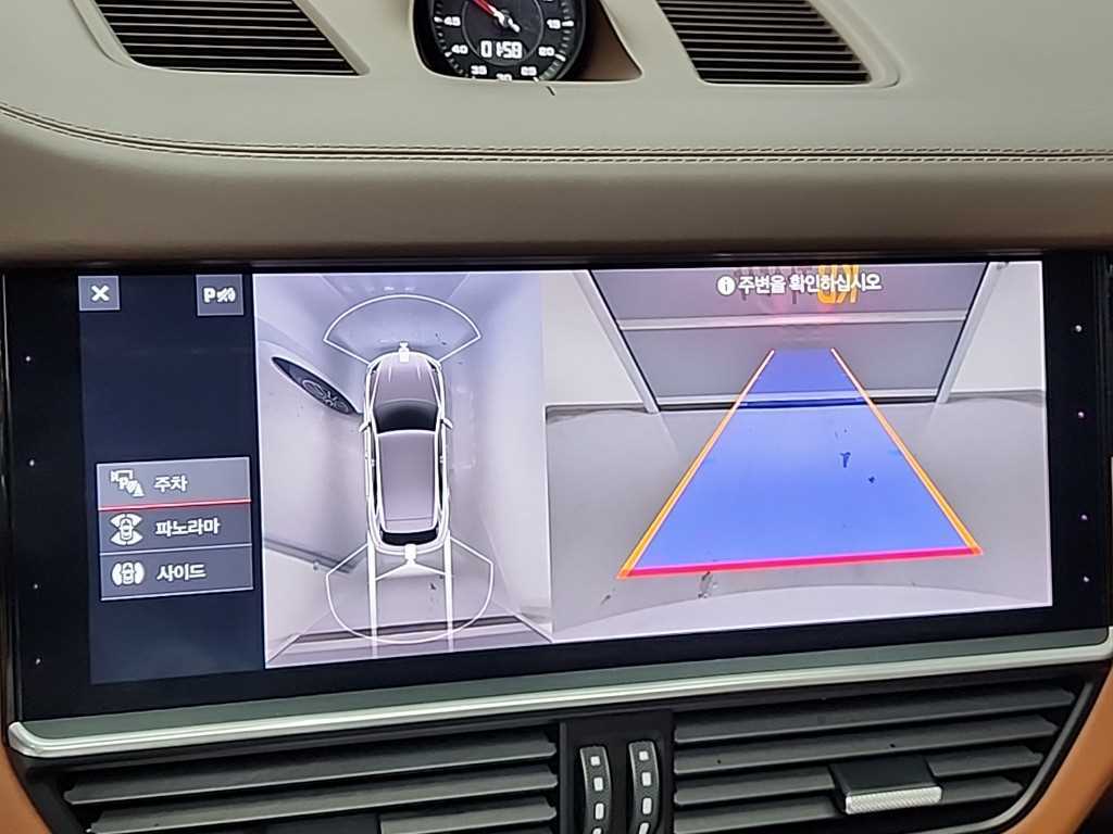 Porsche Cayenne 2020 Blanco - Importación desde Corea - HF Imports Iquique - Foto 16