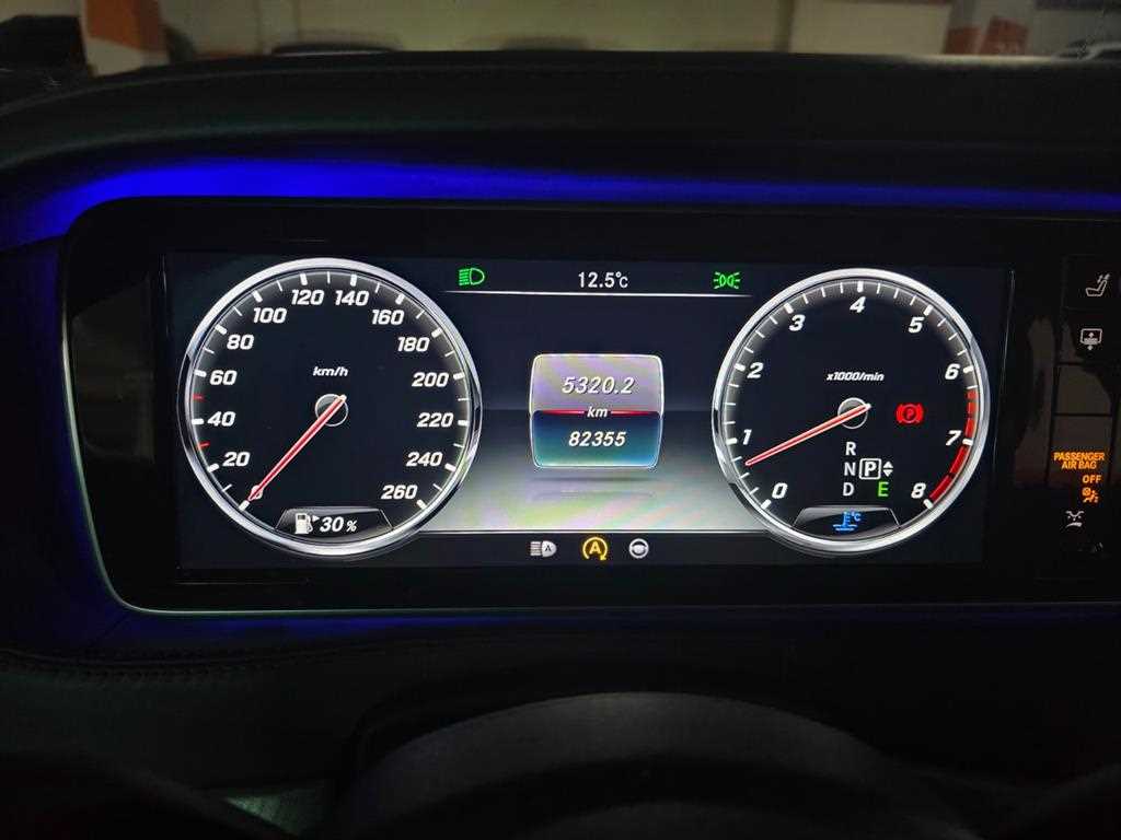 Mercedes Benz S Class - Vista 8