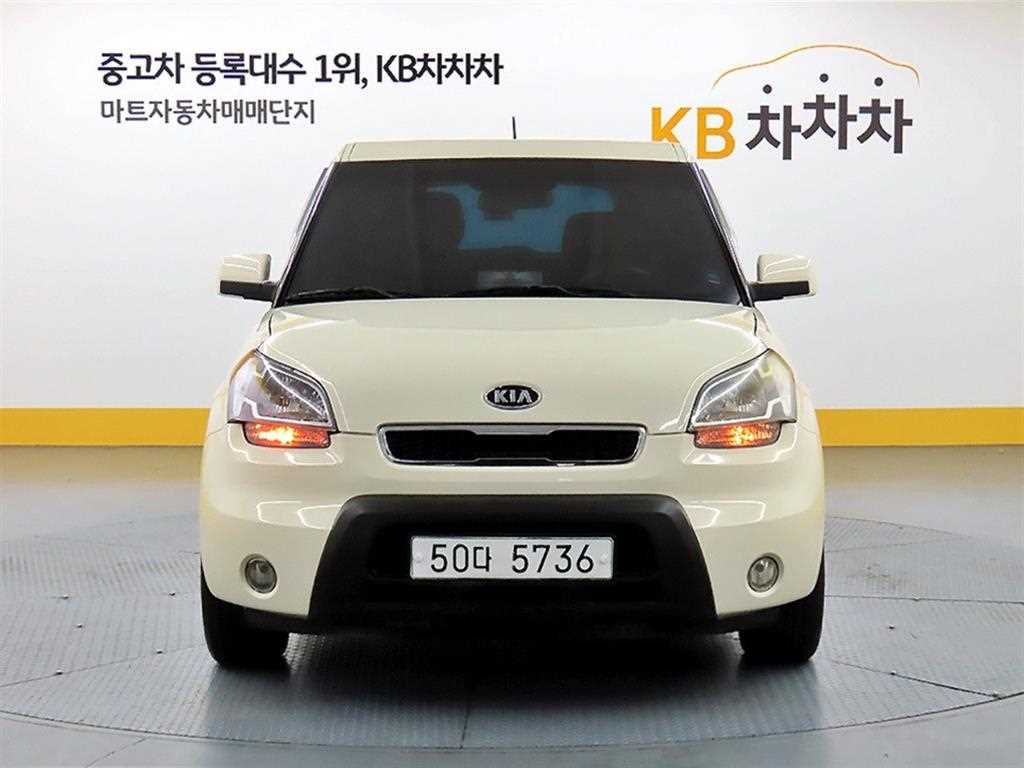KIA Soul 2010 Blanco - Importación desde Corea - HF Imports Iquique - Foto 1