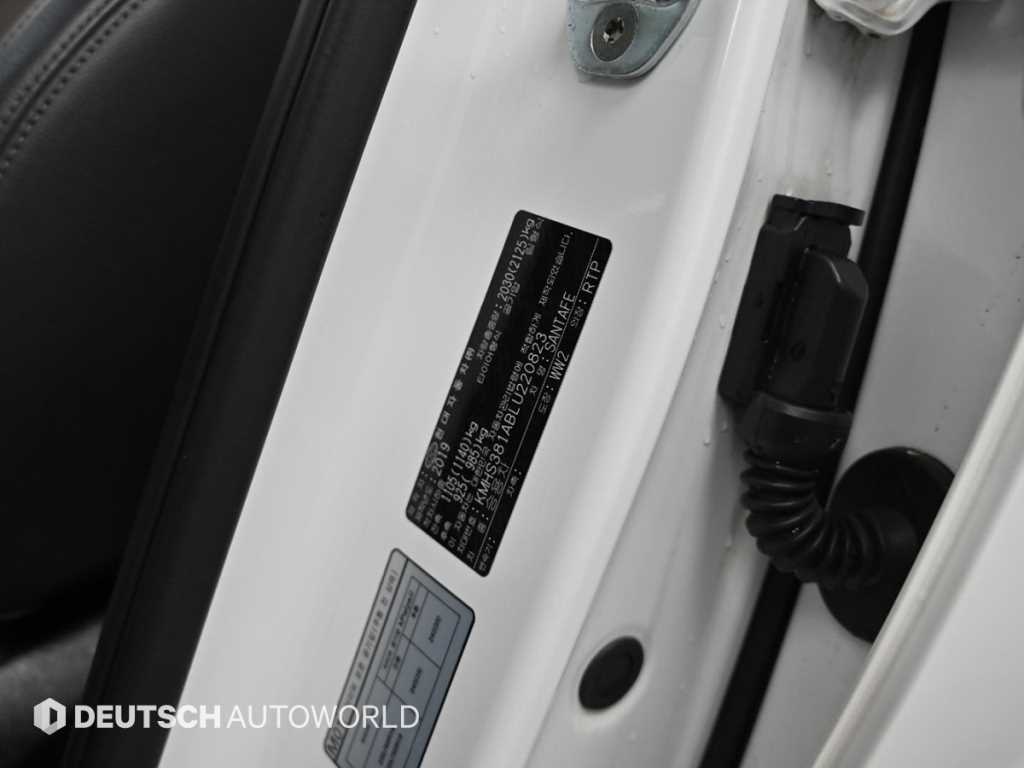 HYUNDAI Santa Fe 2020 Blanco - Importación desde Corea - HF Imports Iquique - Foto 20