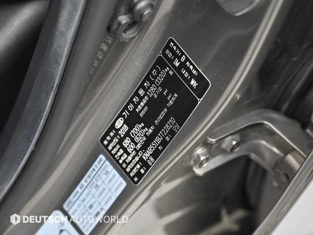 KIA Morning 2018 Gris - Importación desde Corea - HF Imports Iquique - Foto 20