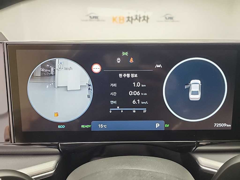 HYUNDAI Grandeur - Vista 6