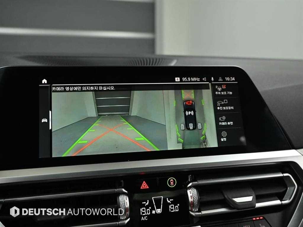 BMW 3 series 2021 Negro - Importación desde Corea - HF Imports Iquique - Foto 15