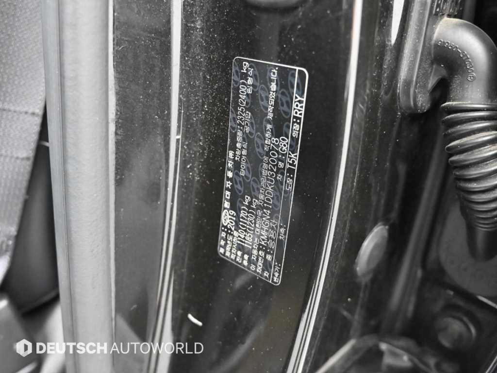 Genesis G80 2019 Negro - Importación desde Corea - HF Imports Iquique - Foto 20