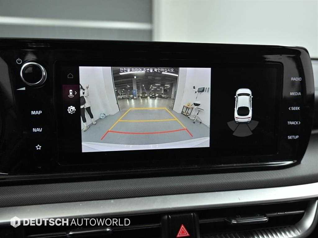 KIA K5 2020 Blanco - Importación desde Corea - HF Imports Iquique - Foto 15