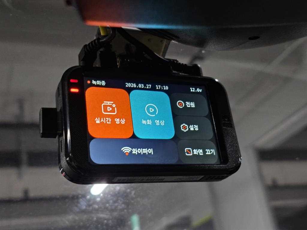 SAMSUNG SM6 2016 Negro - Importación desde Corea - HF Imports Iquique - Foto 13