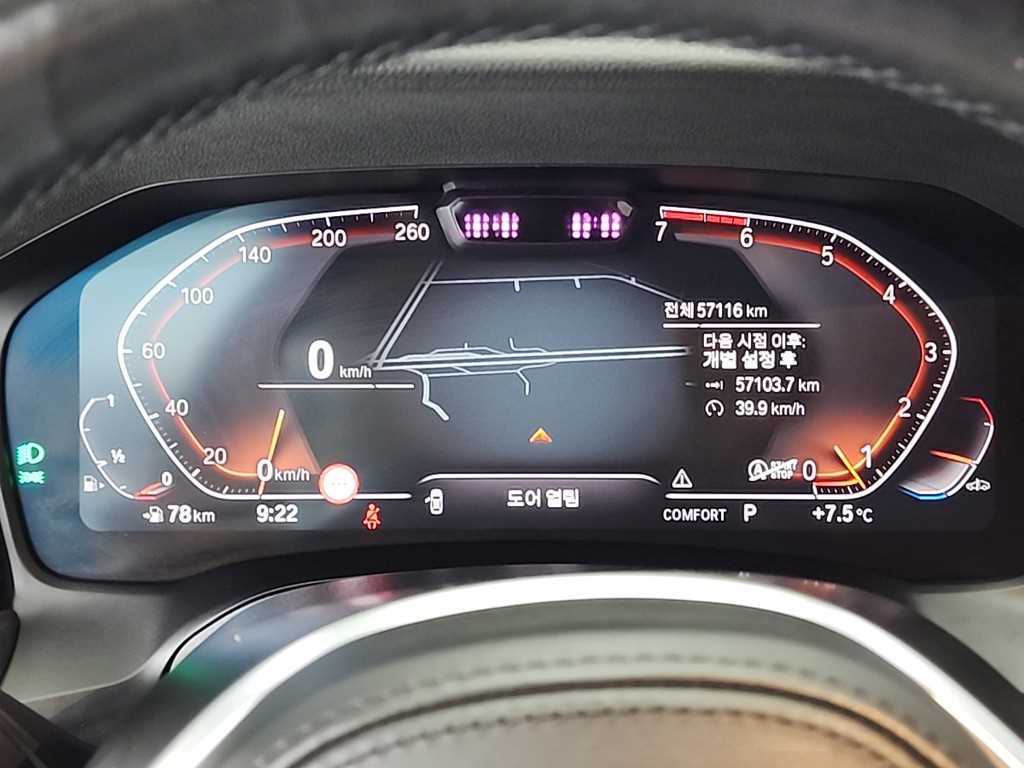 BMW 4 Series - Vista 6