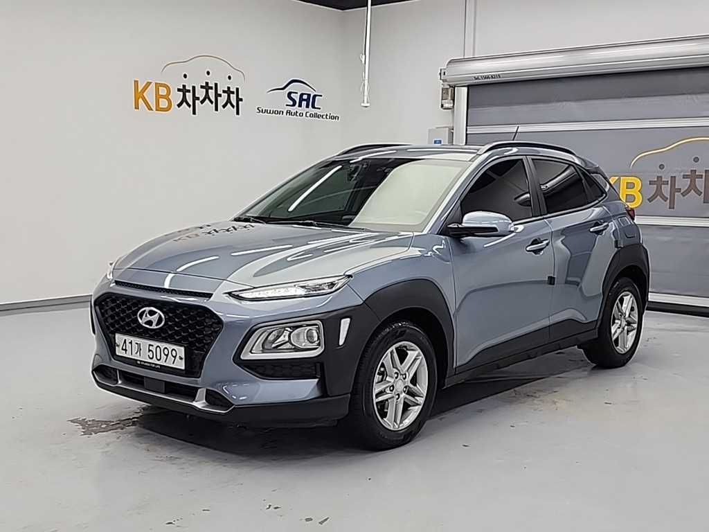 HYUNDAI Kona 2018 Gris - Importación desde Corea - HF Imports Iquique - Foto 1