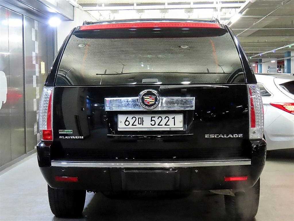Cadillac Escalade - Vista 5