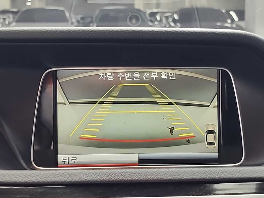 Mercedes Benz E class 2014 Blanco - Importación desde Corea - HF Imports Iquique - Foto 17