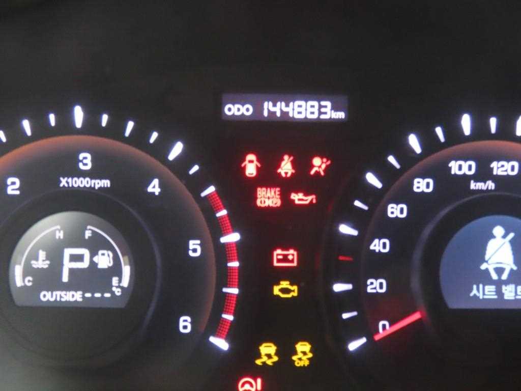 Ssangyong Korando - Vista 8