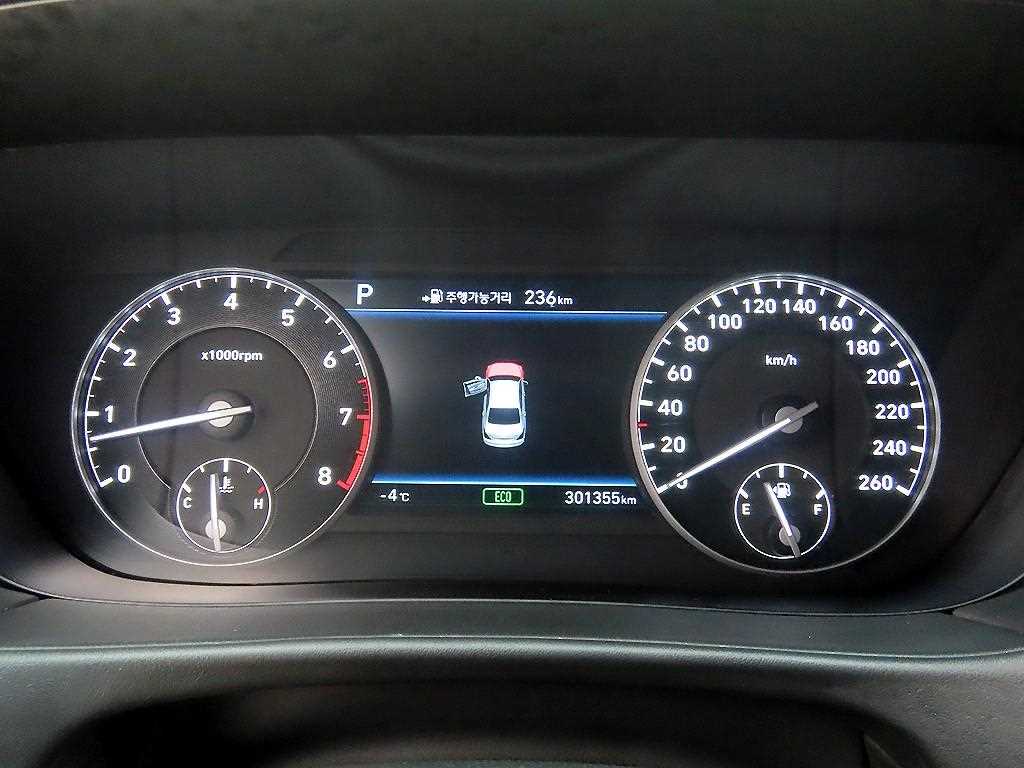 Genesis EQ900 - Vista 9