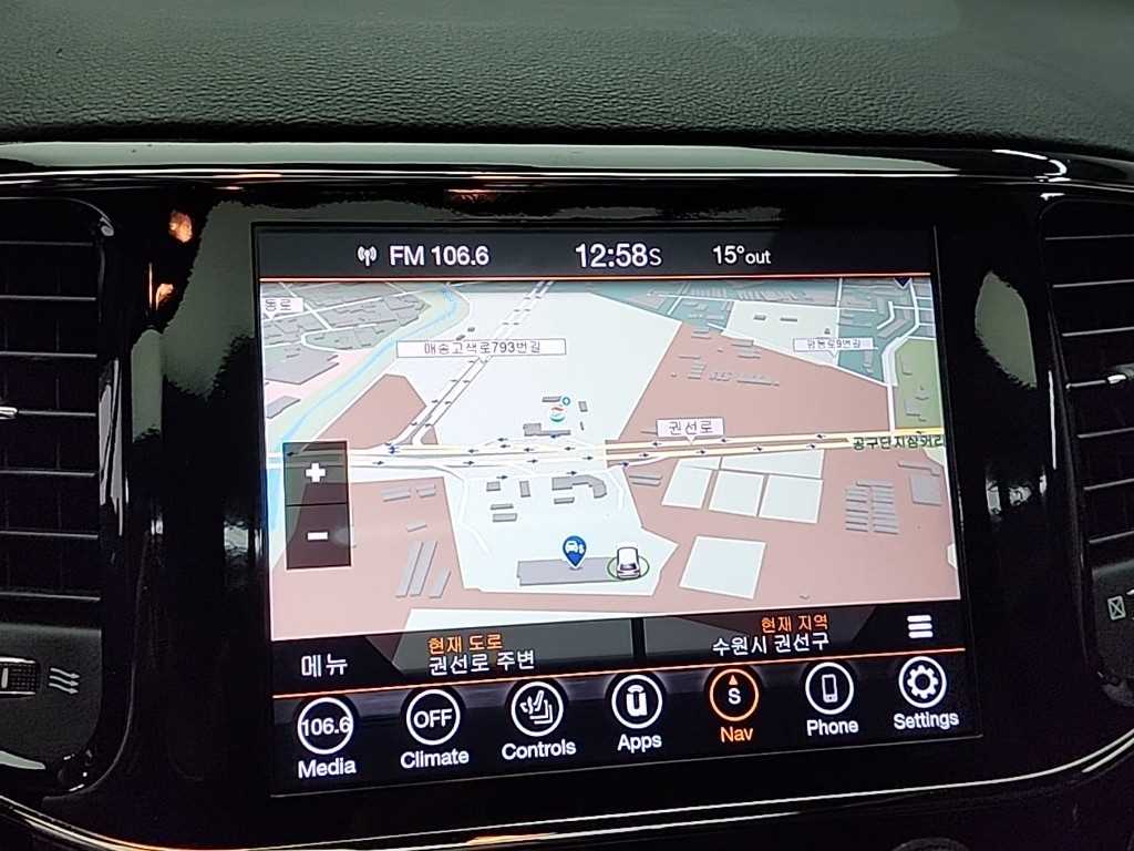 Jeep Cherokee 2020 Negro - Importación desde Corea - HF Imports Iquique - Foto 14