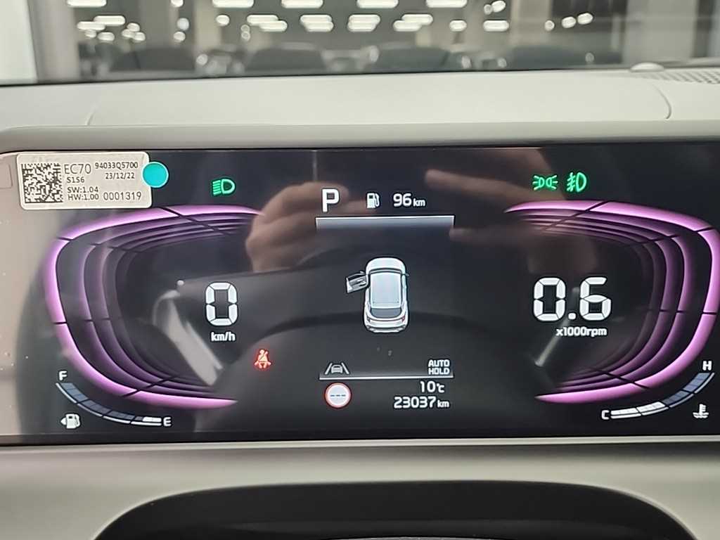 KIA Seltos - Vista 6