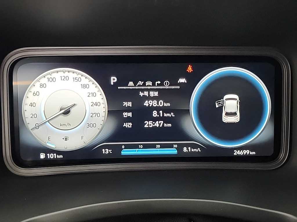 HYUNDAI Kona - Vista 6