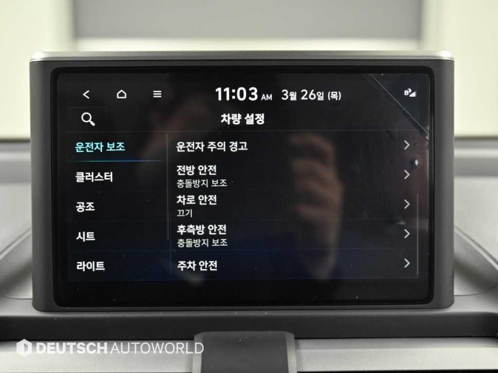 HYUNDAI Casper 2023 Gris - Importación desde Corea - HF Imports Iquique - Foto 16