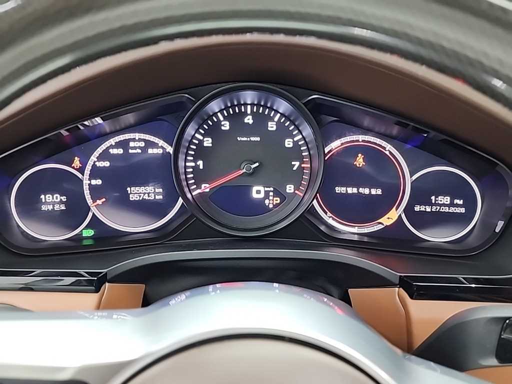 Porsche Cayenne - Vista 6