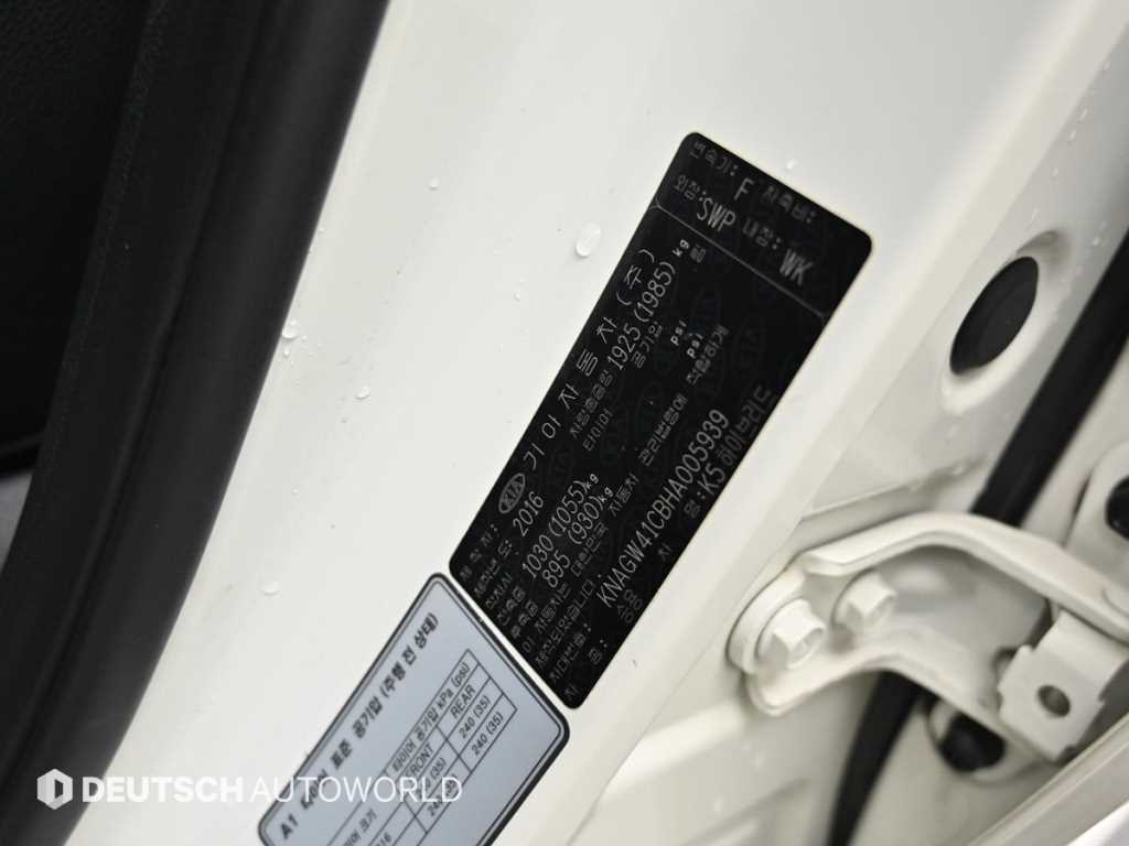 KIA K5 2017 Blanco - Importación desde Corea - HF Imports Iquique - Foto 20