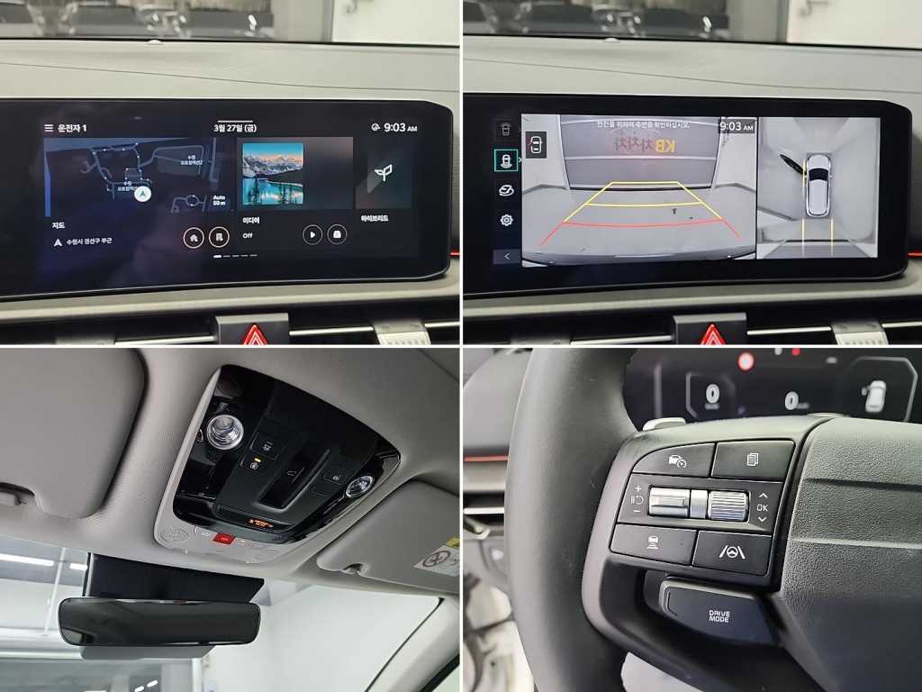 KIA Sportage 2025 Blanco - Importación desde Corea - HF Imports Iquique - Foto 16