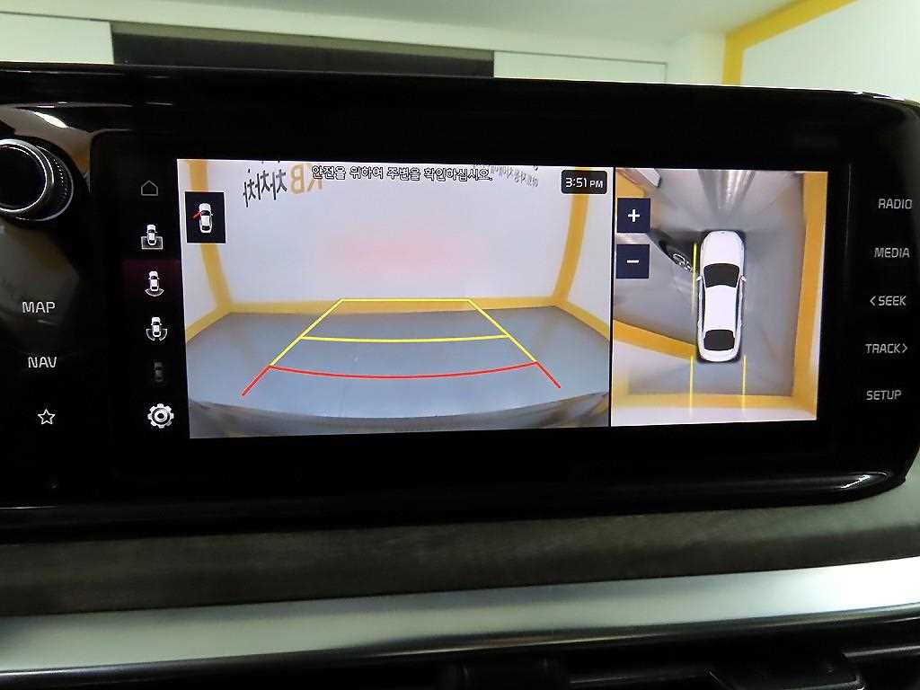 KIA K5 2022 - Importación desde Corea - HF Imports Iquique - Foto 17